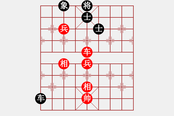 象棋棋譜圖片：ligo(6星)-勝-feijt(9星) - 步數(shù)：150 