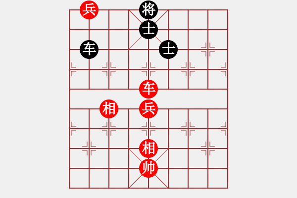 象棋棋譜圖片：ligo(6星)-勝-feijt(9星) - 步數(shù)：160 