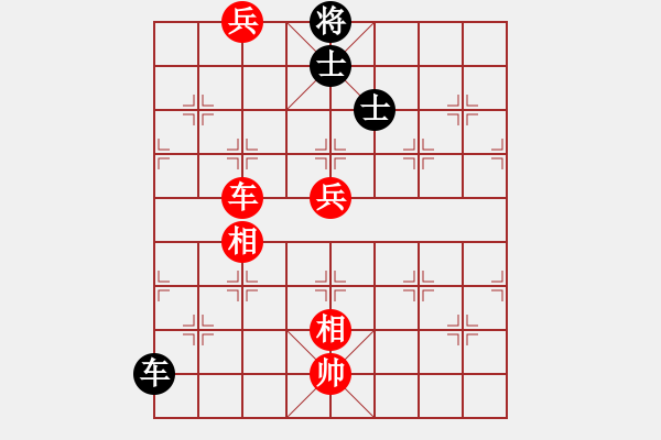 象棋棋譜圖片：ligo(6星)-勝-feijt(9星) - 步數(shù)：170 