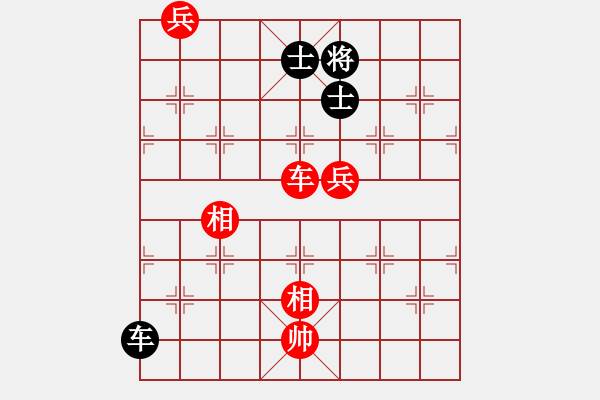 象棋棋譜圖片：ligo(6星)-勝-feijt(9星) - 步數(shù)：180 