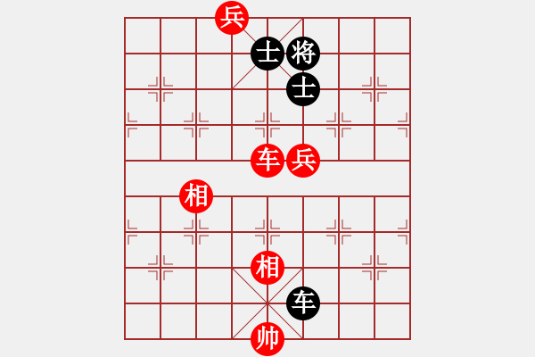 象棋棋譜圖片：ligo(6星)-勝-feijt(9星) - 步數(shù)：190 