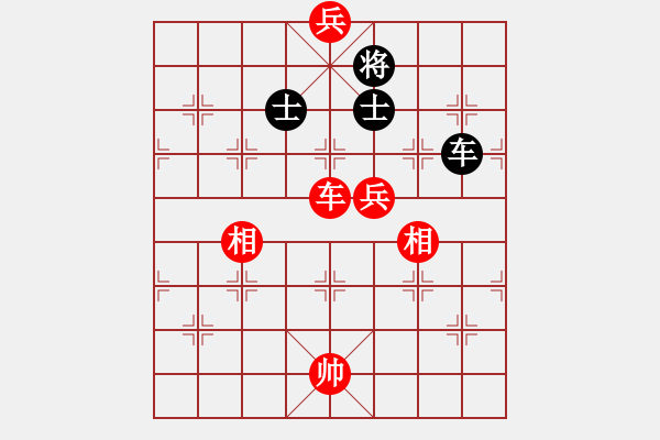 象棋棋譜圖片：ligo(6星)-勝-feijt(9星) - 步數(shù)：200 