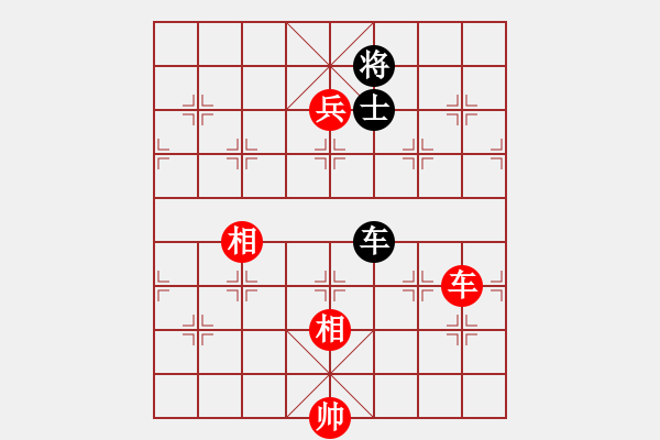 象棋棋譜圖片：ligo(6星)-勝-feijt(9星) - 步數(shù)：220 