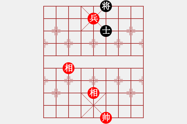 象棋棋譜圖片：ligo(6星)-勝-feijt(9星) - 步數(shù)：229 