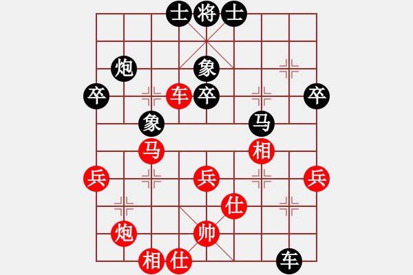 象棋棋譜圖片：ligo(6星)-勝-feijt(9星) - 步數(shù)：50 