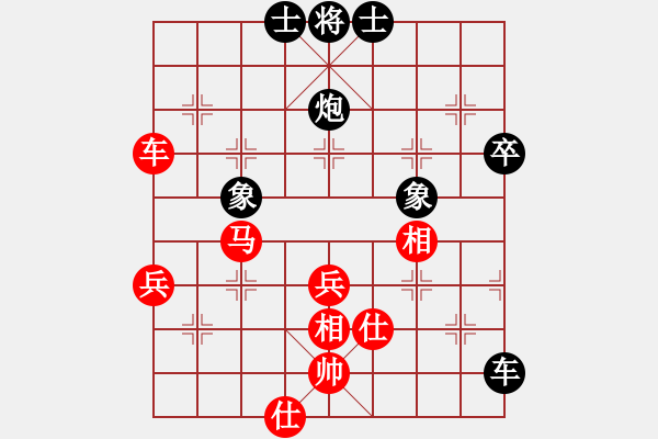 象棋棋譜圖片：ligo(6星)-勝-feijt(9星) - 步數(shù)：60 