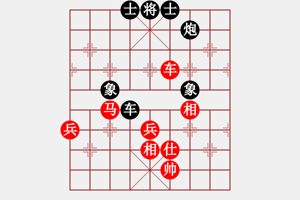 象棋棋譜圖片：ligo(6星)-勝-feijt(9星) - 步數(shù)：70 