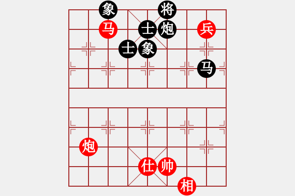 象棋棋譜圖片：burang(9段)-和-夜滅超人(5段) - 步數(shù)：130 