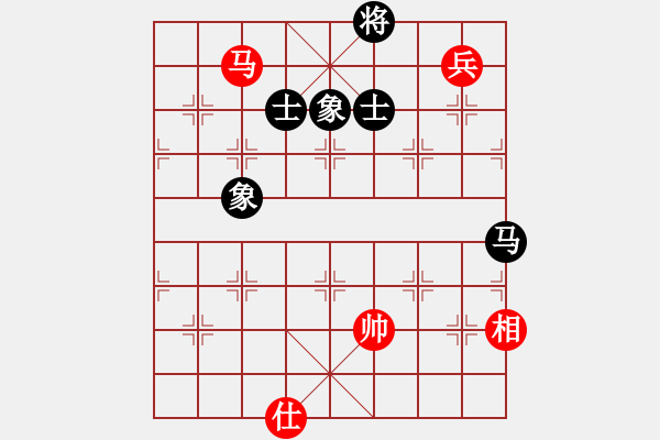 象棋棋譜圖片：burang(9段)-和-夜滅超人(5段) - 步數(shù)：150 