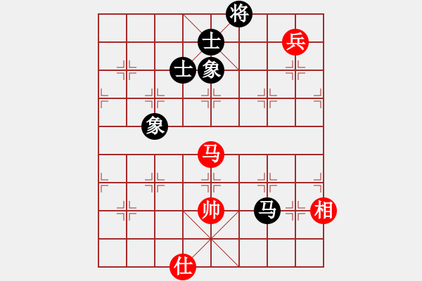 象棋棋譜圖片：burang(9段)-和-夜滅超人(5段) - 步數(shù)：160 