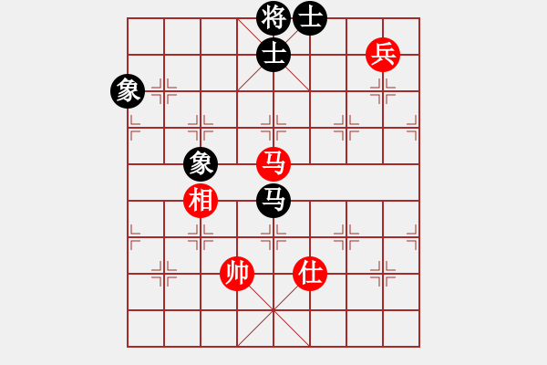 象棋棋譜圖片：burang(9段)-和-夜滅超人(5段) - 步數(shù)：210 