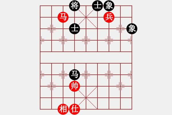 象棋棋譜圖片：burang(9段)-和-夜滅超人(5段) - 步數(shù)：250 