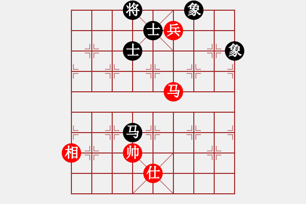 象棋棋譜圖片：burang(9段)-和-夜滅超人(5段) - 步數(shù)：260 