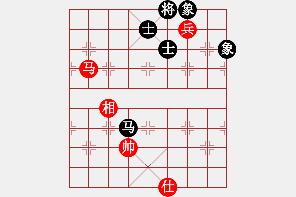 象棋棋譜圖片：burang(9段)-和-夜滅超人(5段) - 步數(shù)：276 