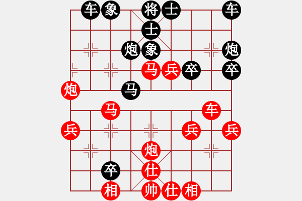 象棋棋譜圖片：‖棋家軍‖皎月[2739506104] -VS- 無(wú)塵[439110530] - 步數(shù)：50 