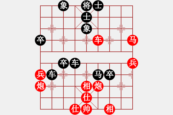 象棋棋譜圖片：林維 先負(fù) 徐崇峰 - 步數(shù)：60 