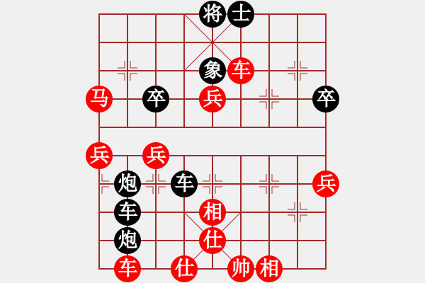 象棋棋譜圖片：霧夜巴黎 先勝 隨心所欲 - 步數(shù)：60 