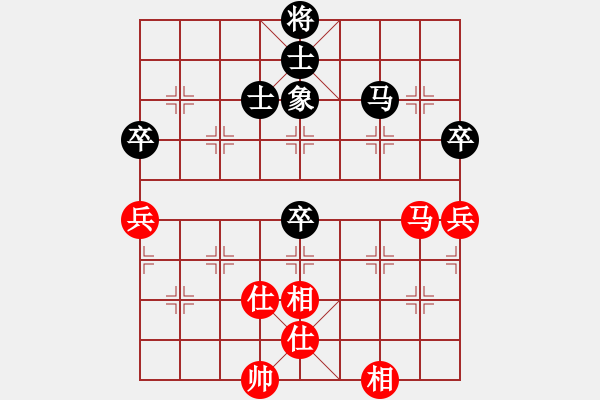 象棋棋譜圖片：南岳看山(玉泉)-和-捕風(fēng)的漢子(玉泉) - 步數(shù)：120 