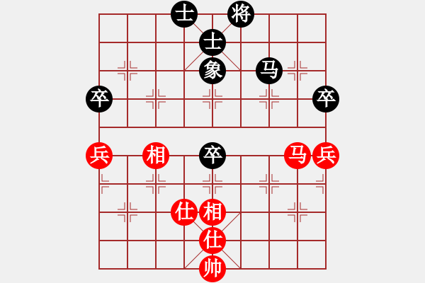 象棋棋譜圖片：南岳看山(玉泉)-和-捕風(fēng)的漢子(玉泉) - 步數(shù)：130 