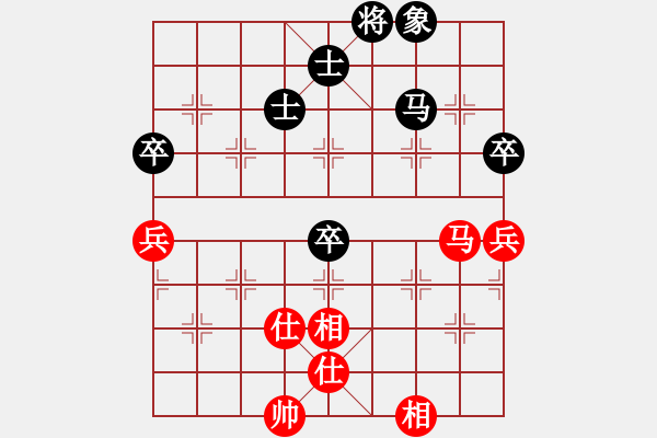 象棋棋譜圖片：南岳看山(玉泉)-和-捕風(fēng)的漢子(玉泉) - 步數(shù)：160 