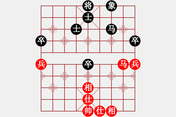 象棋棋譜圖片：南岳看山(玉泉)-和-捕風(fēng)的漢子(玉泉) - 步數(shù)：170 