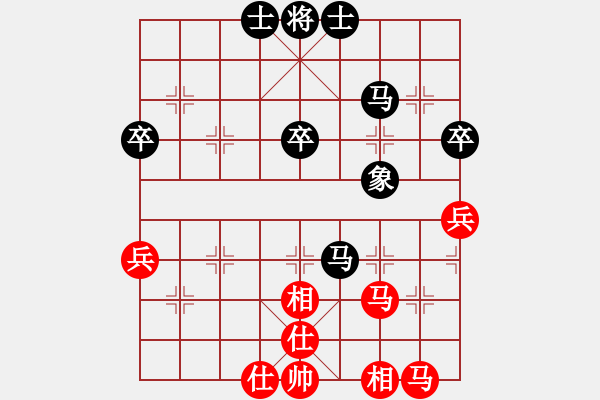 象棋棋譜圖片：南岳看山(玉泉)-和-捕風(fēng)的漢子(玉泉) - 步數(shù)：50 