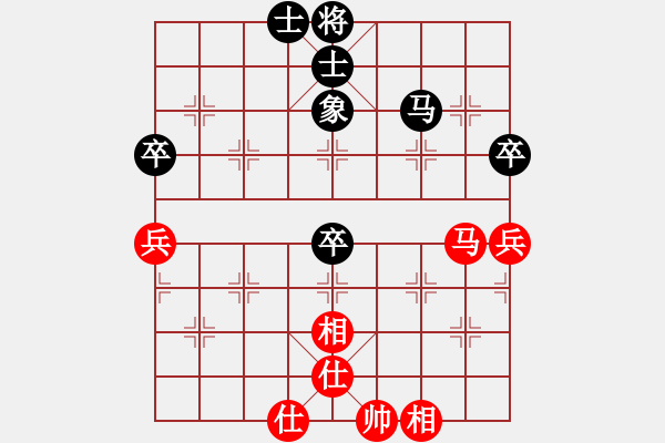 象棋棋譜圖片：南岳看山(玉泉)-和-捕風(fēng)的漢子(玉泉) - 步數(shù)：60 