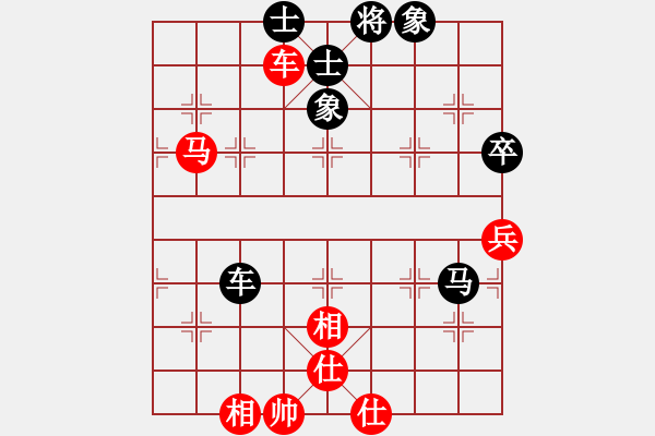 象棋棋譜圖片：碧海青天(風(fēng)魔)-負(fù)-殺手職業(yè)(5f) - 步數(shù)：100 