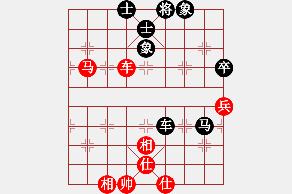 象棋棋譜圖片：碧海青天(風(fēng)魔)-負(fù)-殺手職業(yè)(5f) - 步數(shù)：110 