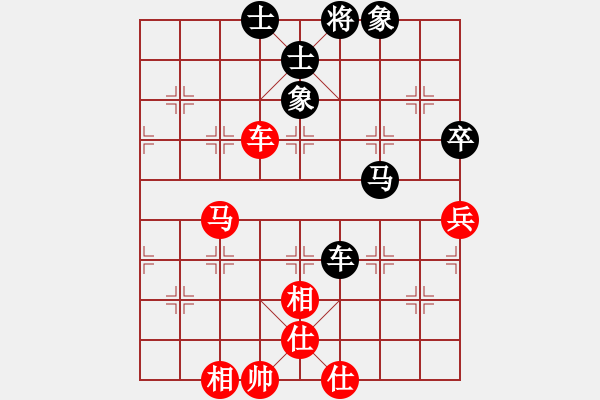 象棋棋譜圖片：碧海青天(風(fēng)魔)-負(fù)-殺手職業(yè)(5f) - 步數(shù)：120 