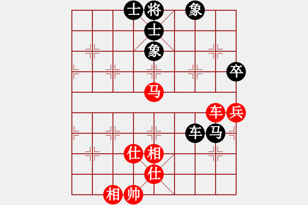 象棋棋譜圖片：碧海青天(風(fēng)魔)-負(fù)-殺手職業(yè)(5f) - 步數(shù)：130 