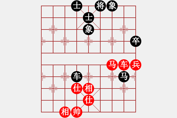 象棋棋譜圖片：碧海青天(風(fēng)魔)-負(fù)-殺手職業(yè)(5f) - 步數(shù)：140 