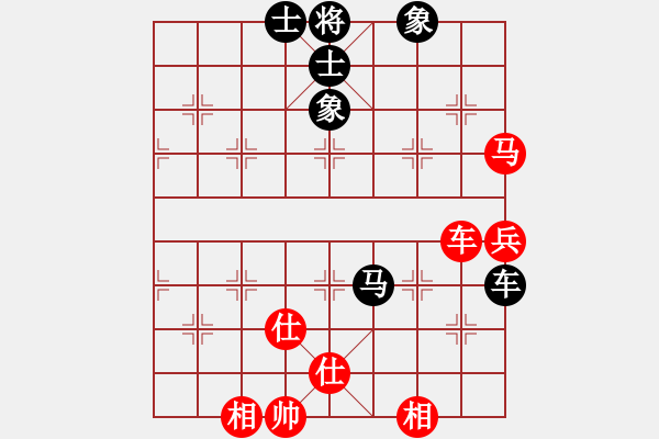 象棋棋譜圖片：碧海青天(風(fēng)魔)-負(fù)-殺手職業(yè)(5f) - 步數(shù)：150 