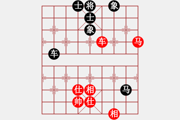 象棋棋譜圖片：碧海青天(風(fēng)魔)-負(fù)-殺手職業(yè)(5f) - 步數(shù)：160 