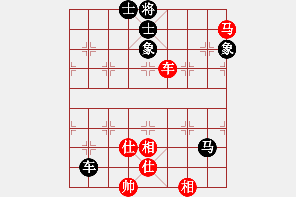 象棋棋譜圖片：碧海青天(風(fēng)魔)-負(fù)-殺手職業(yè)(5f) - 步數(shù)：170 