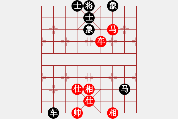 象棋棋譜圖片：碧海青天(風(fēng)魔)-負(fù)-殺手職業(yè)(5f) - 步數(shù)：180 