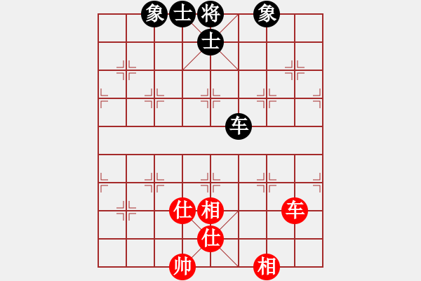 象棋棋譜圖片：碧海青天(風(fēng)魔)-負(fù)-殺手職業(yè)(5f) - 步數(shù)：190 