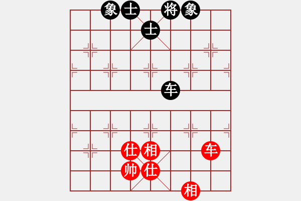 象棋棋譜圖片：碧海青天(風(fēng)魔)-負(fù)-殺手職業(yè)(5f) - 步數(shù)：200 