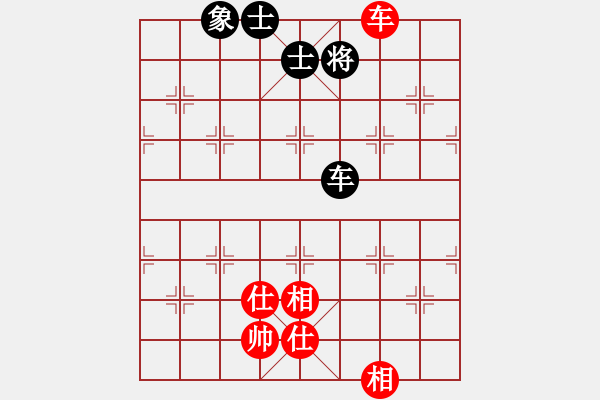 象棋棋譜圖片：碧海青天(風(fēng)魔)-負(fù)-殺手職業(yè)(5f) - 步數(shù)：210 