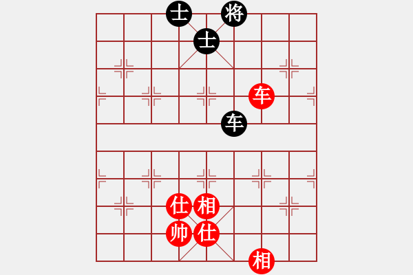 象棋棋譜圖片：碧海青天(風(fēng)魔)-負(fù)-殺手職業(yè)(5f) - 步數(shù)：220 