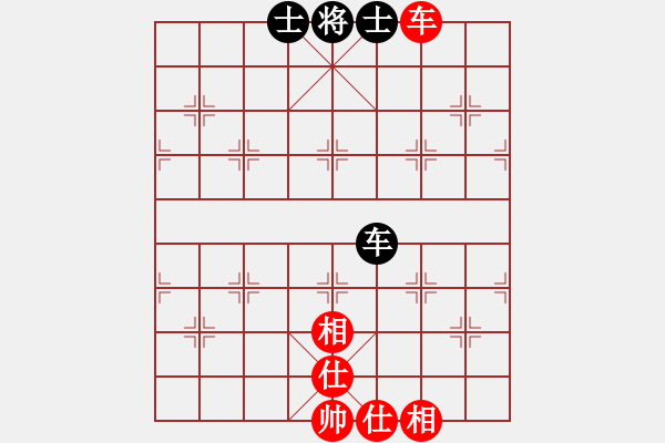 象棋棋譜圖片：碧海青天(風(fēng)魔)-負(fù)-殺手職業(yè)(5f) - 步數(shù)：230 