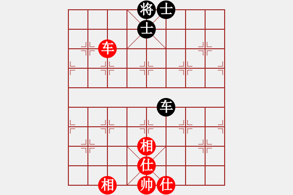 象棋棋譜圖片：碧海青天(風(fēng)魔)-負(fù)-殺手職業(yè)(5f) - 步數(shù)：240 