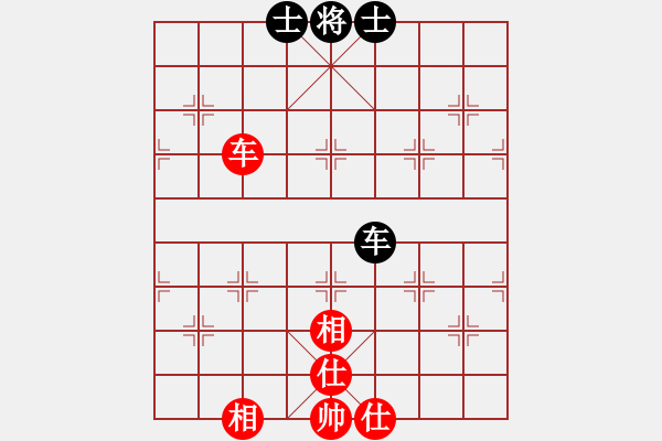 象棋棋譜圖片：碧海青天(風(fēng)魔)-負(fù)-殺手職業(yè)(5f) - 步數(shù)：250 