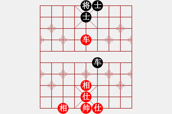 象棋棋譜圖片：碧海青天(風(fēng)魔)-負(fù)-殺手職業(yè)(5f) - 步數(shù)：260 