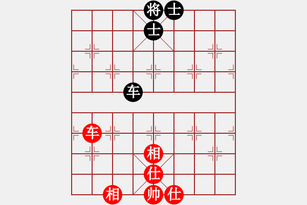 象棋棋譜圖片：碧海青天(風(fēng)魔)-負(fù)-殺手職業(yè)(5f) - 步數(shù)：266 