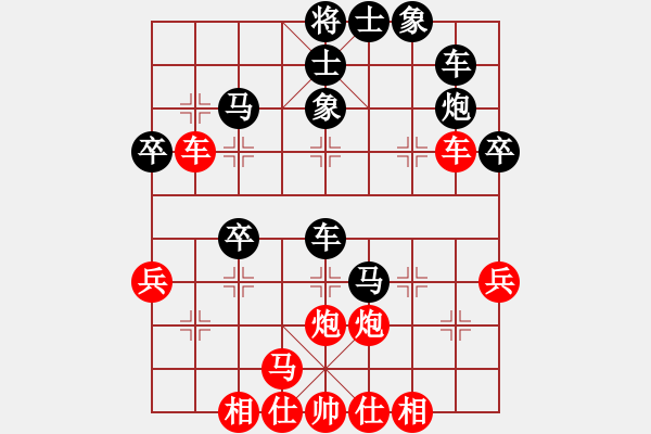 象棋棋譜圖片：碧海青天(風(fēng)魔)-負(fù)-殺手職業(yè)(5f) - 步數(shù)：50 