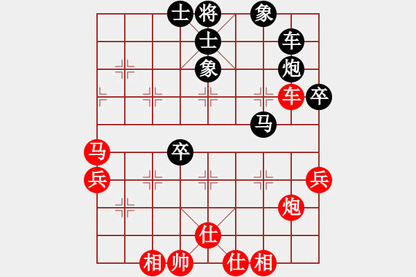 象棋棋譜圖片：碧海青天(風(fēng)魔)-負(fù)-殺手職業(yè)(5f) - 步數(shù)：80 