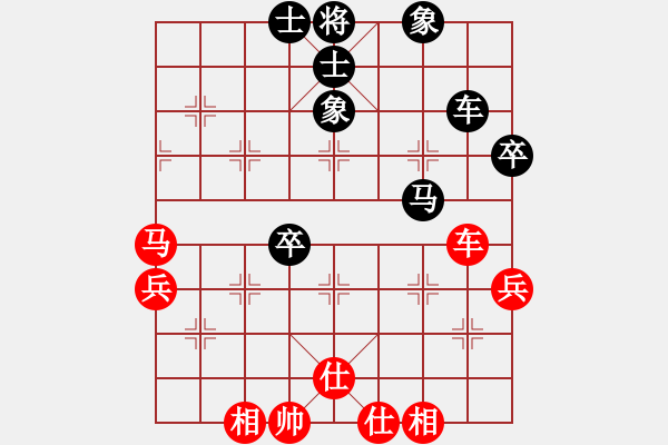 象棋棋譜圖片：碧海青天(風(fēng)魔)-負(fù)-殺手職業(yè)(5f) - 步數(shù)：90 