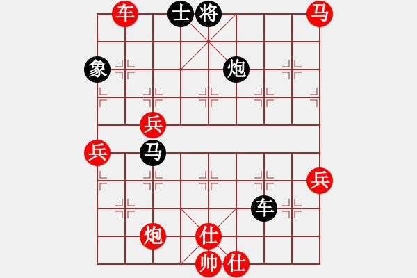 象棋棋譜圖片：后手順炮雙橫車對直車紅兩頭蛇士6進(jìn)5其中車2進(jìn)5變大衛(wèi)(9段)-負(fù)-天枰座童虎(月將) - 步數(shù)：100 