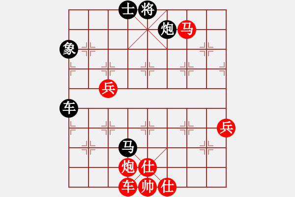 象棋棋譜圖片：后手順炮雙橫車對直車紅兩頭蛇士6進(jìn)5其中車2進(jìn)5變大衛(wèi)(9段)-負(fù)-天枰座童虎(月將) - 步數(shù)：110 